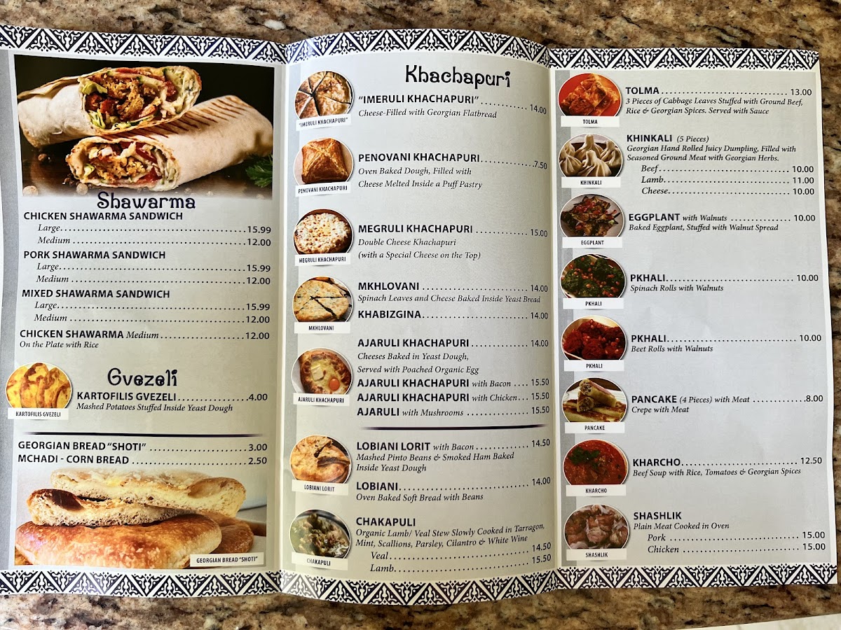 Georgian Shawarma House Menu - Image 2