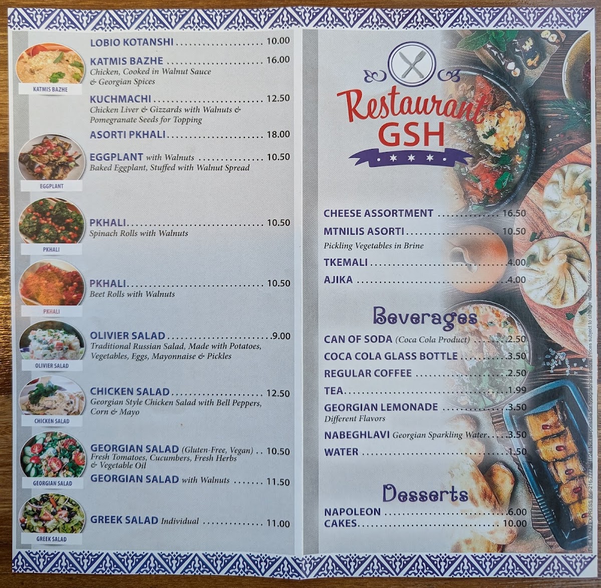 Georgian Shawarma House Menu - Image 3