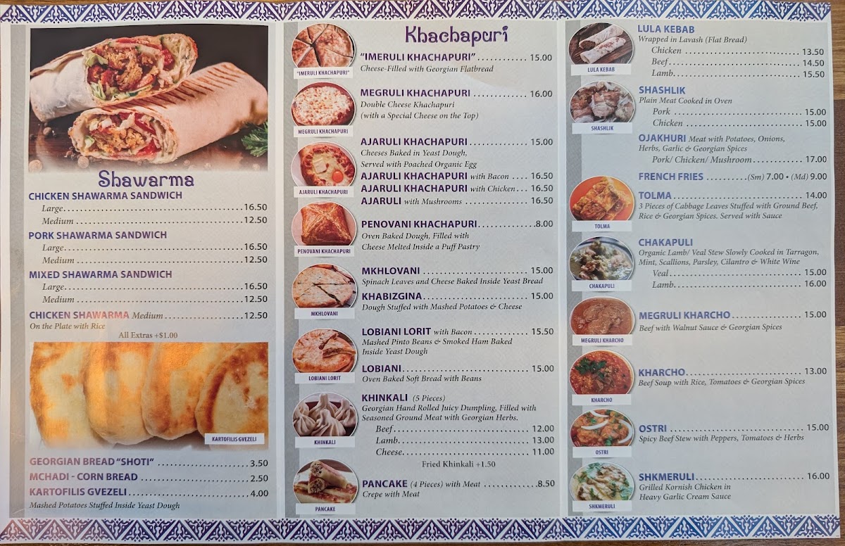 Georgian Shawarma House Menu - Image 4